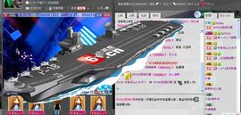 长春0570现场打碟主播照片