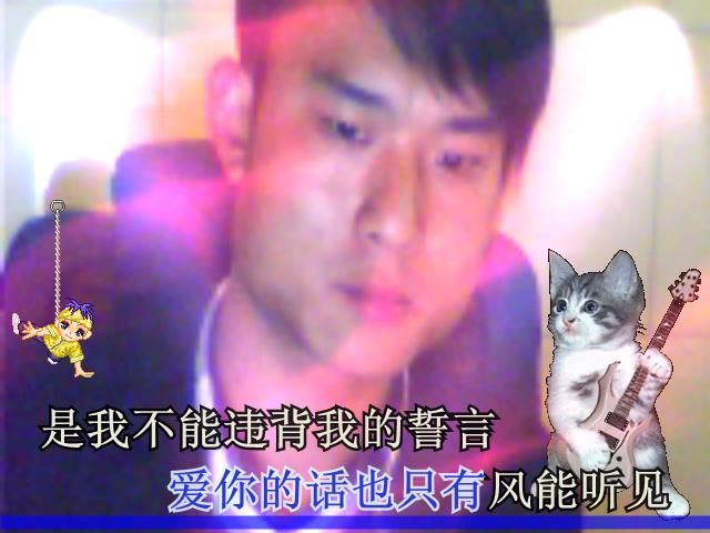 缘分138369AA的主播照片