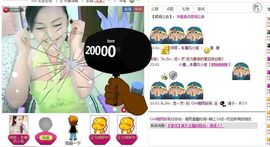 凉心168主播照片