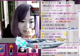 ™❥糖小糖-再见主播照片