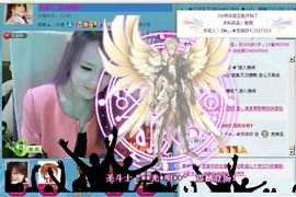 倾心月夜舞主播照片