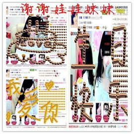 ︑★|粉红♥老阿姨⁰主播照片
