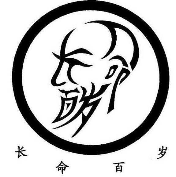手机用户12315的主播照片