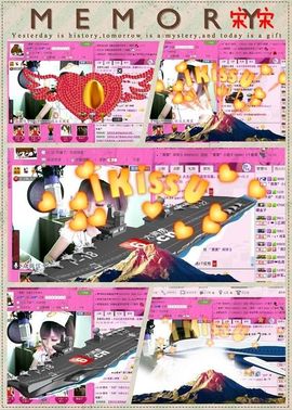 ゛菜菜°小妞♀主播照片