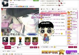 ღ刺尐吢づ゛主播照片