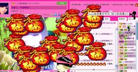 ☂客家甜心金牌代理☂主播照片