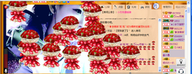 雨荨5198主播照片