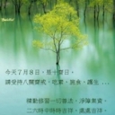 我來自香江