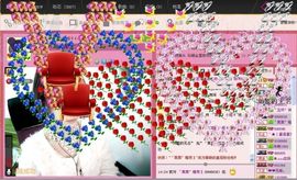 ゛菜菜°小妞♀主播照片