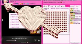 ☂客家甜心金牌代理☂主播照片