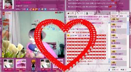 不好玩那里主播照片
