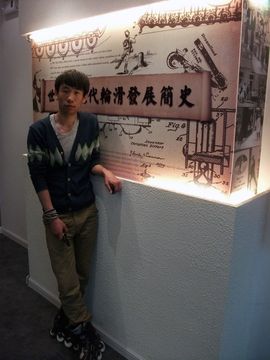 安萧七主播照片