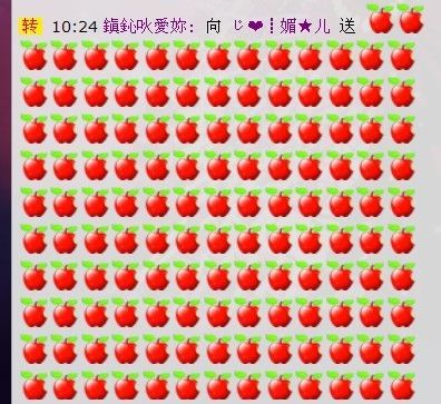 媚儿啊主播照片