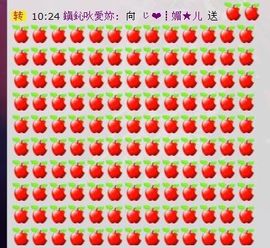 媚儿啊主播照片