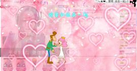 ice艾希主播照片
