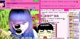 ☂客家甜心金牌代理☂主播照片