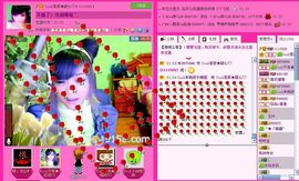 ☂客家甜心金牌代理☂主播照片