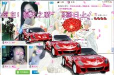 安琪同学的图片