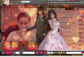 一班班长❤雪儿❤主播照片