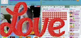 ☜烦恼~依然记得☞主播照片