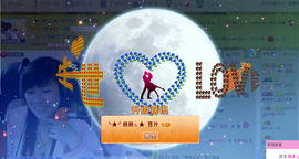 .ゞ小黄人007.♂主播照片