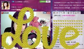 *@灵馨紫韵@*主播照片