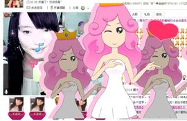 ☜颜然妃然﹌〆沫儿☞主播照片