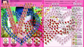 ☂客家甜心金牌代理☂主播照片