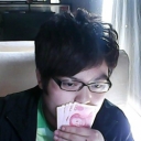 肿瘤君gg
