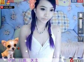 吃狐妖的小鹰主播照片