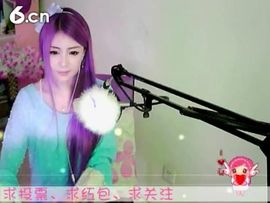 😸熱饅頭主播照片