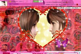 歌手❤ゞ雪花ゞ❤主播照片