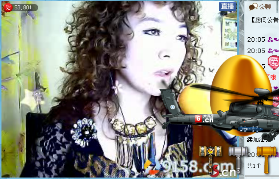 ╰⋛⋌秋葉飛舞⋌⋚╯的主播照片