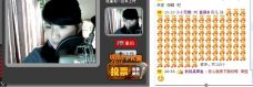 ♥玥の儿♥的图片