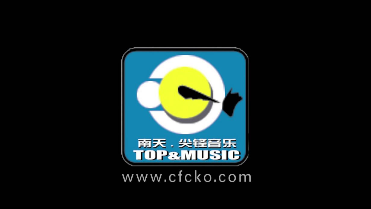 南天艺合的主播照片