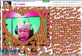 ヤ.坚持学经典.ゞ主播照片