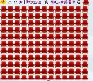 ☜烦恼~依然记得☞主播照片