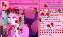 Cool俊俊主播照片