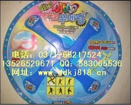 bsdjy主播照片