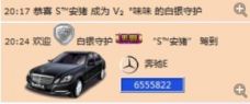 Vv❥味味﹍☂的图片