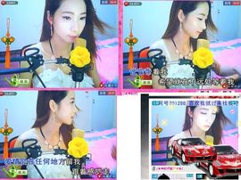 吃狐妖的小鹰主播照片