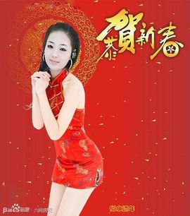 快樂不乖主播照片