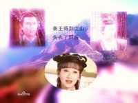 新人新事+美主播照片