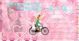 Kyu貓主播照片