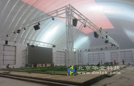 华堂多媒体专家主播照片