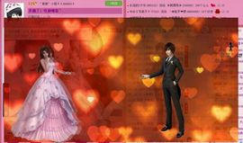 ゛菜菜°小妞♀主播照片