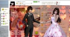 ♥玥の儿♥的图片