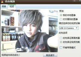 冷亚俊°主播照片