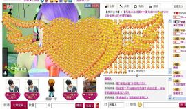 ﹏«小戳妞.ى°主播照片