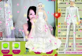 YS丶妖☆术主播照片